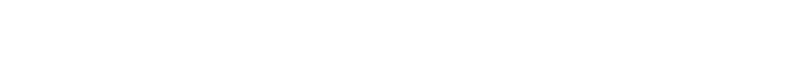 Temporary Outlet Arredamento – Home